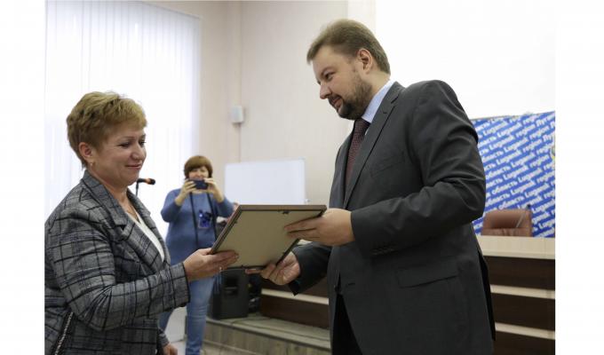 В облдержадміністрації відзначили представників органів місцевого самоврядування Луганщини