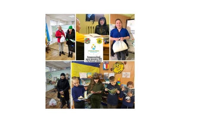 У хабах Кремінщини протягом березня луганчанам надавали набори гігієни та продукти