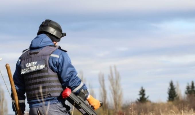 Піротехніками на Луганщині вилучено сім одиниць вибухонебезпечних предметів 