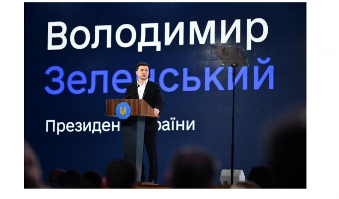 Володимир Зеленський: Країна, яка прагне бути конкурентоспроможною, має визначити освіту та науку своїми стратегічними сферами