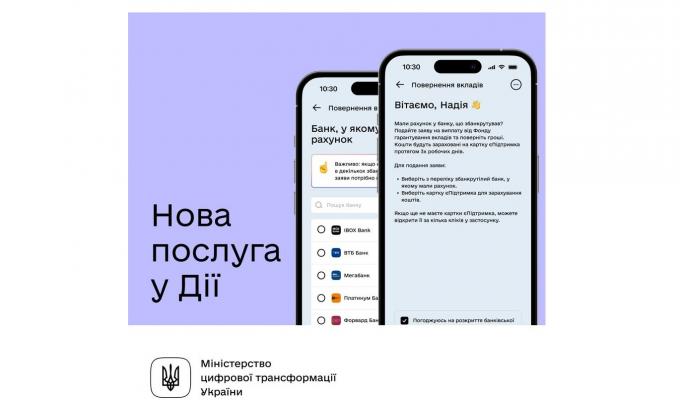 Нова послуга в Дії: вкладники збанкрутілих банків можуть отримати відшкодування в кілька кліків