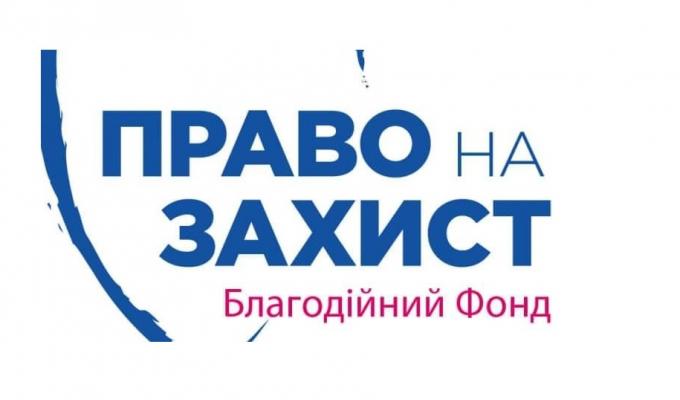 Завтра в Одесі можна буде звернутися до психолога і юриста