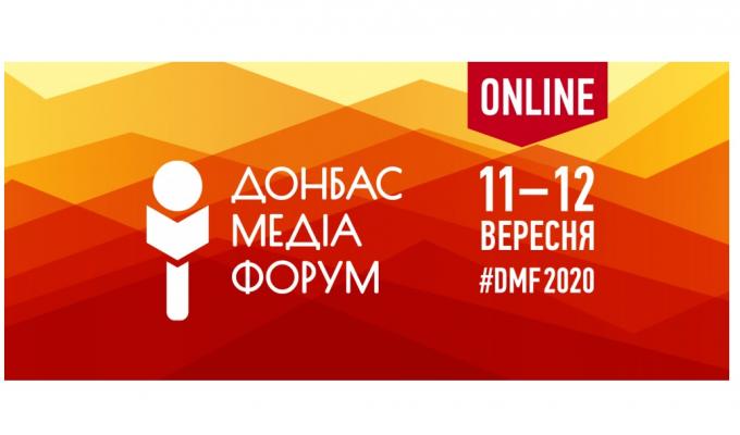 У п’ятницю голови Луганської та Донецької облдержадміністрацій Сергій Гайдай і Павло Кириленко поспілкуються з журналістами онлайн на Донбас Медіа Форумі