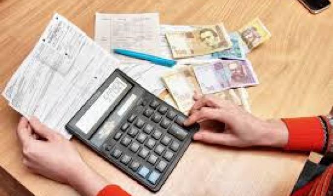 До уваги споживачів, які мають пільги на оплату житлово-комунальних послуг