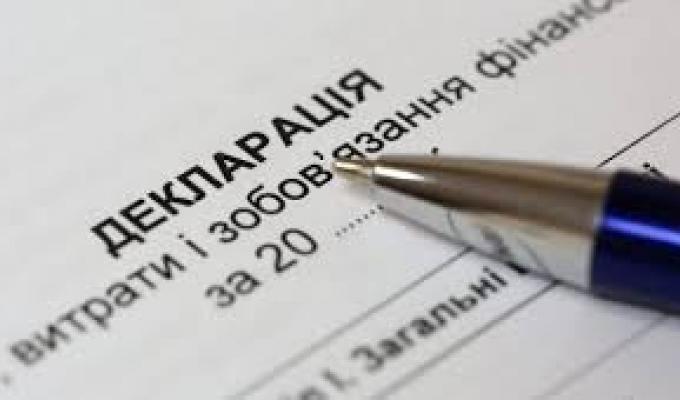 Понад 4 тисячі жителів Луганщини задекларували 112,8 млн грн доходів, отриманих минулого року