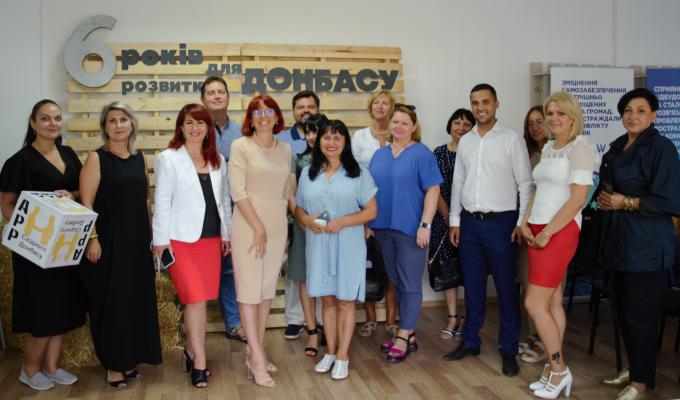 Впровадження освітніх проєктів в області – значущий напрям роботи ГО «Агенція регіонального розвитку Східного Донбасу», – Катерина Безгинська