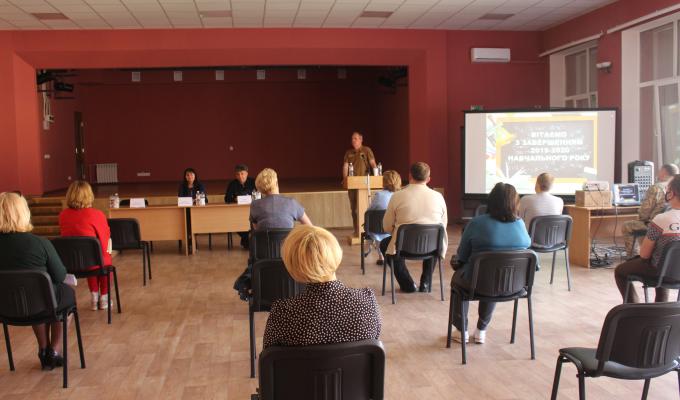 Педагоги обговорили роботу закладів освіти в умовах карантину 