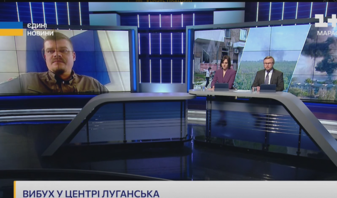 Артем Лисогор про ситуацію на Луганщині – 16 травня, день (відео)