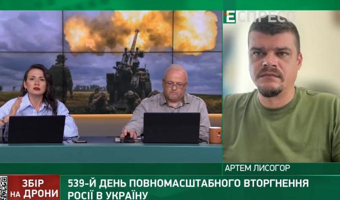 Артем Лисогор про ситуацію на Луганщині – 16 серпня, день (відео)