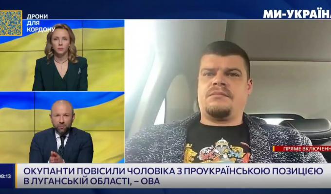 Артем Лисогор про ситуацію на Луганщині – 25 травня, ранок (відео)