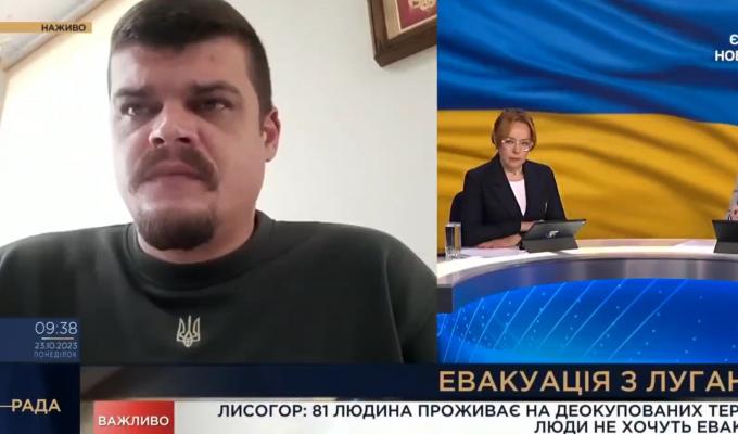 Артем Лисогор про події на Луганщині – 23 жовтня, ранок (відео)