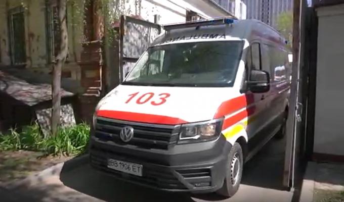 27 травня – Всесвітній день екстреної медичної допомоги