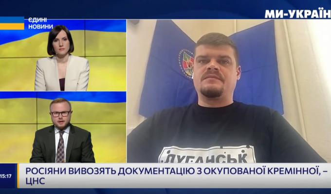 Артем Лисогор про ситуацію на Луганщині – 30 травня, день (відео)