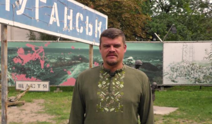 Артем Лисогор звернувся до луганчан з нагоди Дня Незалежності України