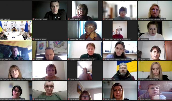 Ще шістьом дітям-сиротам з Луганщини придбали житло у безпечних регіонах країни