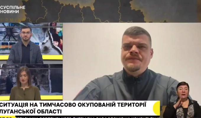 Артем Лисогор про ситуацію на Луганщині – 27 грудня, ранок (відео)