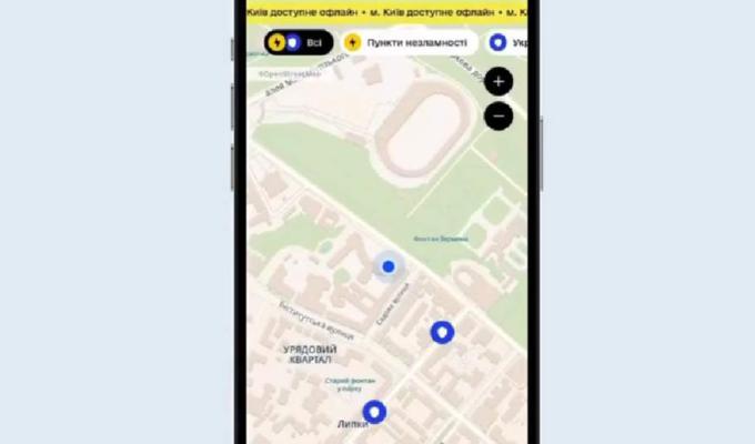 Знаходьте укриття в кілька кліків у смартфоні. Нова послуга в Дії