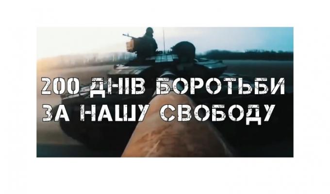 200 днів спротиву: четверо героїв-нацгвардійців, електрик-одинак в Сєвєродонецьку, рокові для росіян Білогорівка та Кремінна, в очікуванні деокупації