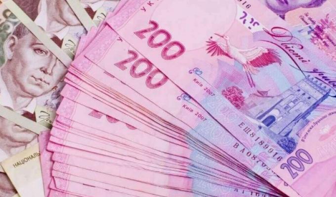 У Луганській області виплати грошової допомоги, пільг та субсидій будуть нараховуватись централізовано