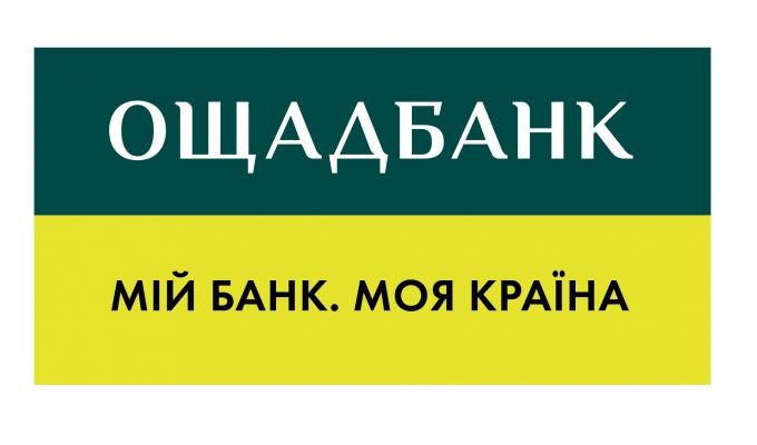 Фінансування під 0 % річних від Ощадбанку на підтримку посівної кампанії – програма розширена на середні та великі підприємства