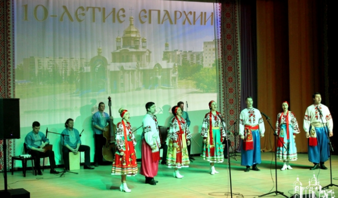 Участь ансамблю пісні і танцю "Радани" у вітальному концерті