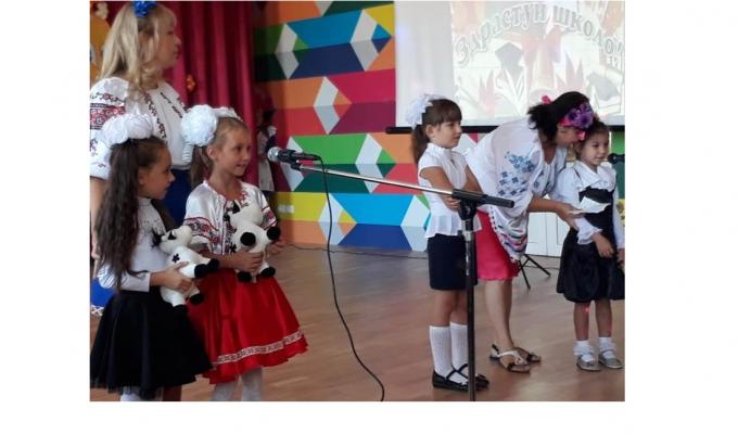 Співробітники СБУ привітали підшефних із Днем знань