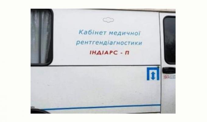 Військові медики надають допомогу жителям селища Новотошківське 