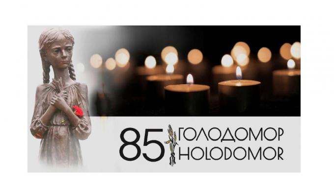 Звернення виконуючого обов’язки голови Луганської обласної державної адміністрації – керівника обласної військово-цивільної адміністрації Сергія Філя з нагоди Дня пам’яті жертв голодоморів