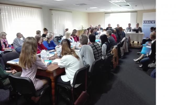 На Луганщині розглянули проект Закону України «Про Національний фонд розвитку громадянського суспільства»