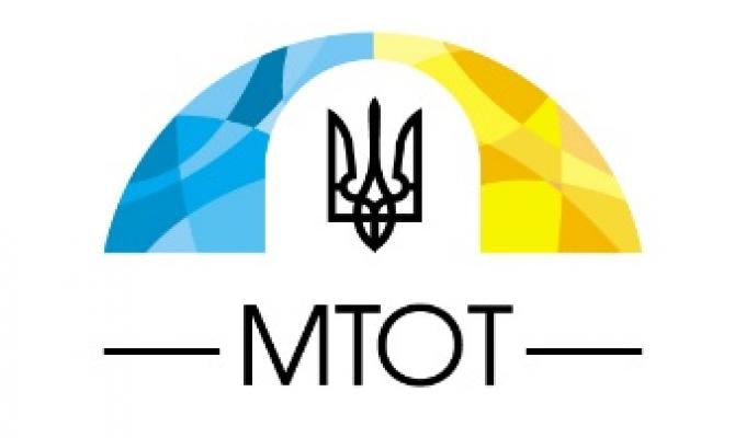 Проект з Сєвєродонецька подолав попередній відбір у МТОТ