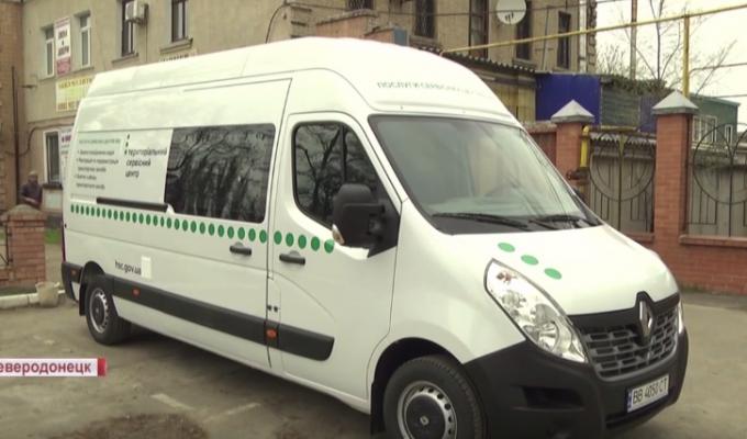 На Луганщині з'явився перший мобільний сервісний центр