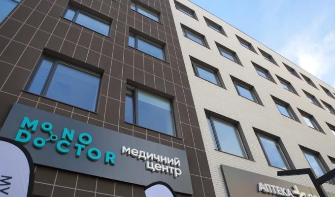 Офтальмологи із Сєвєродонецька лікуватимуть у Львові. Низка послуг надаватиметься безкоштовно