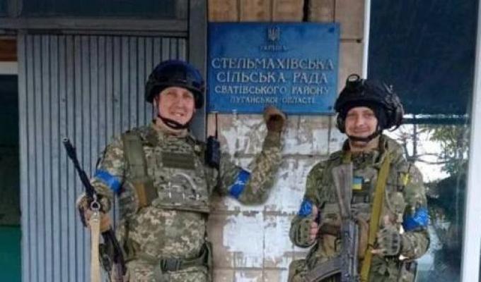 Вже офіційно: село Стельмахівка Коломийчиської сільської громади Сватівського району Луганської області звільнене від російських окупантів.