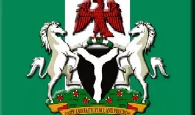 Міжнародна виставка в місті Лагос (Нігерія)