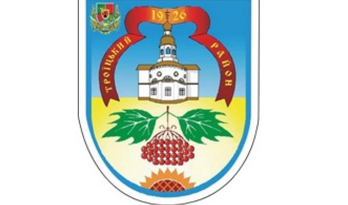 У містах та районах області: в Троїцькому районі відремонтували навчальні заклади