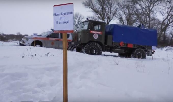 На Луганщині вилучено п’ять одиниць вибухонебезпечних предметів