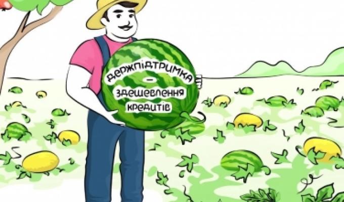 Інформаційне повідомлення!