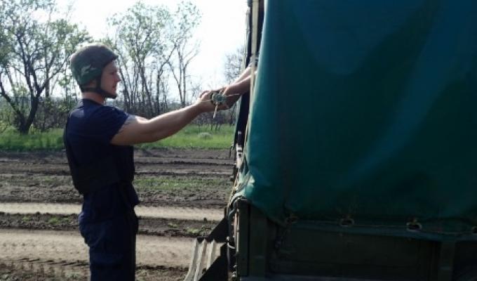 За минулу добу в області вилучено 43 одиниці вибухонебезпечних предметів