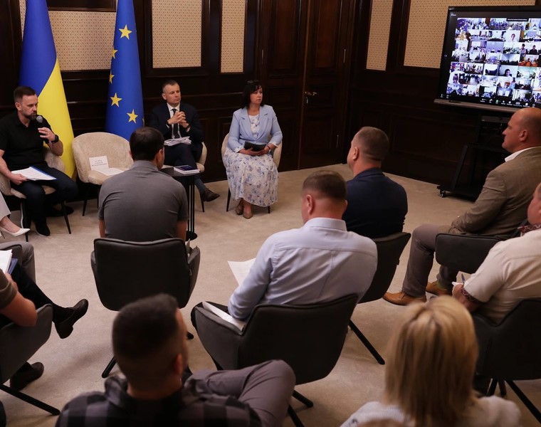 Обов’язковість комплексних планів просторового розвитку пропонують відтермінувати: підсумки обговорення на Конгресі місцевих та регіональних влад