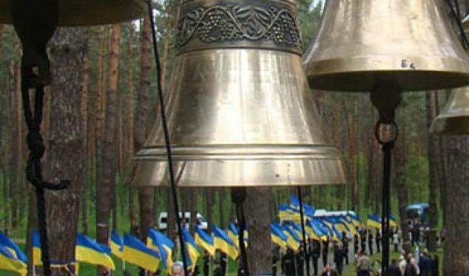 УКРАЇНА РОЗПОЧИНАЄ СТВОРЕННЯ НОВОЇ СИСТЕМИ РЕАБІЛІТАЦІЇ ЖЕРТВ ПОЛІТИЧНИХ РЕПРЕСІЙ