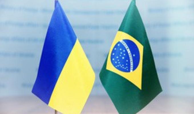 ПОЇЗДКА УКРАЇНСЬКОЇ ДЕЛЕГАЦІЇ ДО БРАЗИЛІЇ
