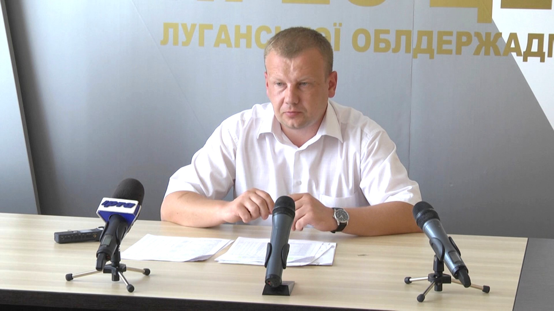 Віталій Сурай: «Підготовка житлово-комунального господарства області до осінньо-зимового періоду триває»