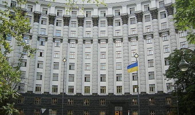 МІНЕКОНОМРОЗВИТКУ РЕФОРМУЄ СФЕРУ ТОРГОВЕЛЬНОГО ЗАХИСТУ