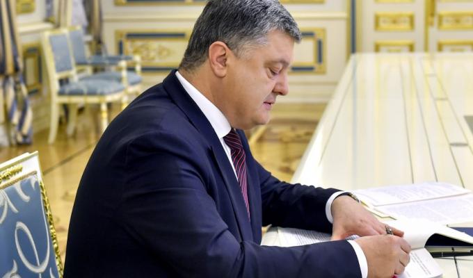 Президент підписав Закон щодо удосконалення порядку проходження військової служби