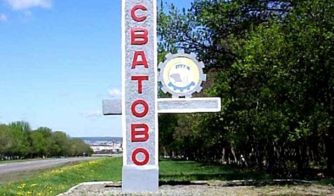 Луганська область оперативно реагує на випадок захворювання АЧС