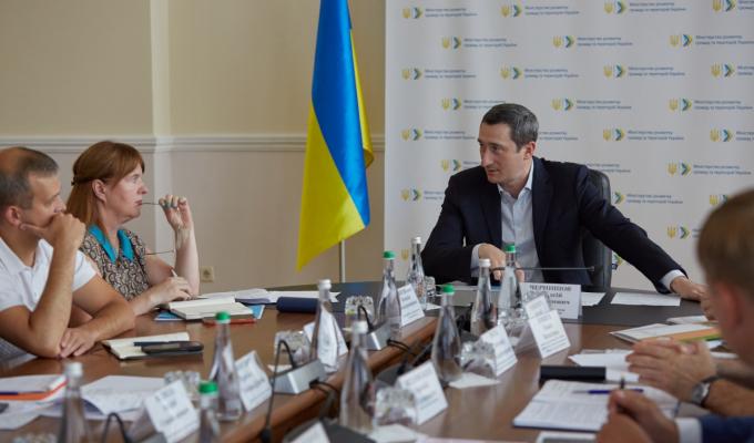 Більше половини інфраструктури підготовлено до опалювального сезону