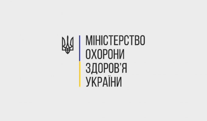 МОЗ: Успіх медреформи залежить від її втілення на місцях