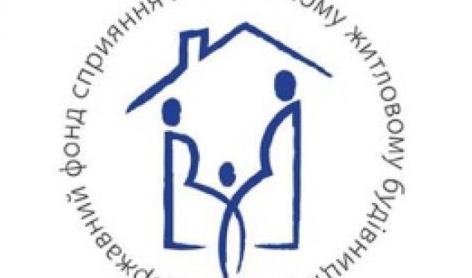 Верховна Рада прийняла Закон щодо забезпечення учасників АТО та ВПО доступним житлом