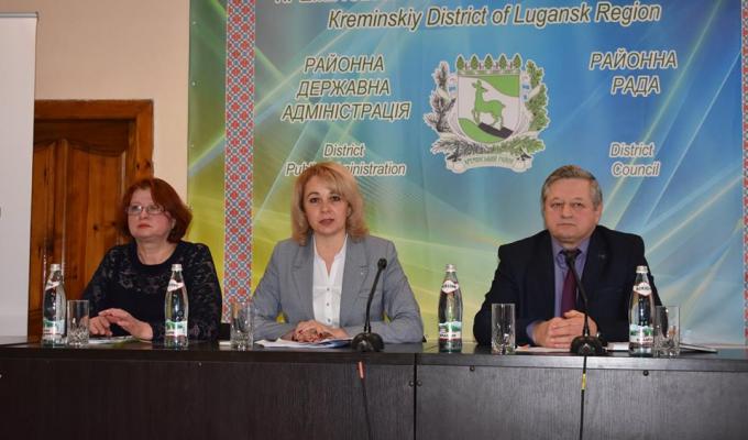 Плани на три роки: Кремінщина реалізує проектів на 200 млн грн