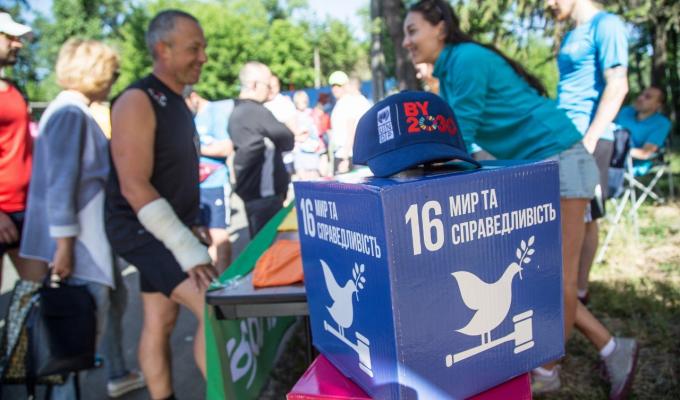 Продовжується набір на навчальну програму «Школа амбасадорів миру»